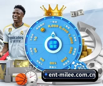 ent-milee.com.cn APP